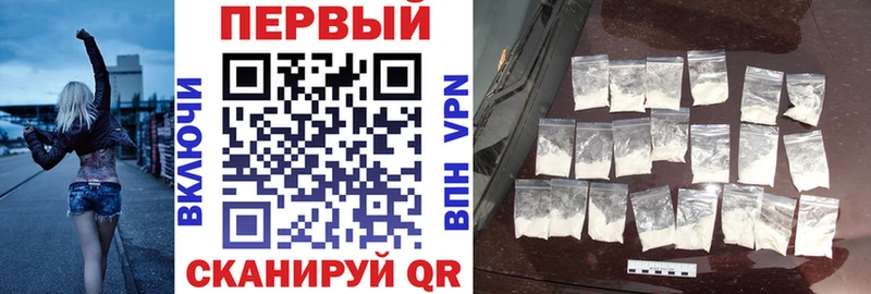 Amphetamine Розовый hydra ссылки Лесозаводск