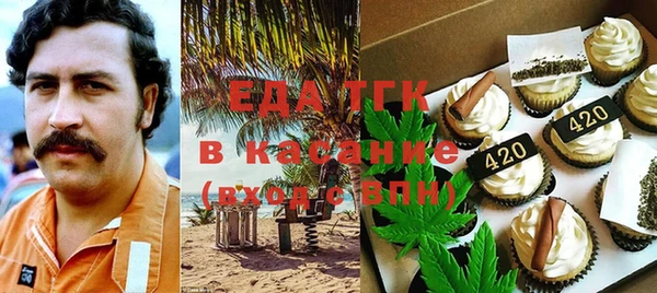 марки lsd Абдулино