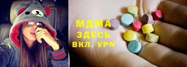 гидропоника Абинск