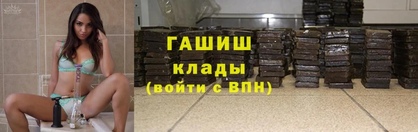 гидропоника Абинск