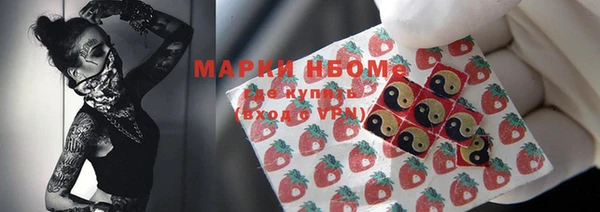 гидропоника Абинск