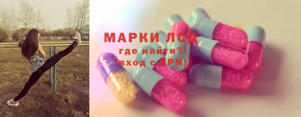 индика Алексеевка