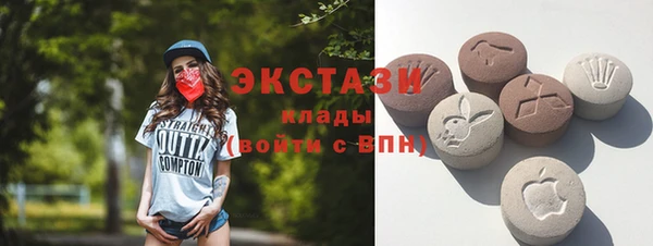 прущая мука Алексин