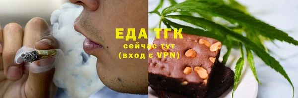 гидропоника Абинск