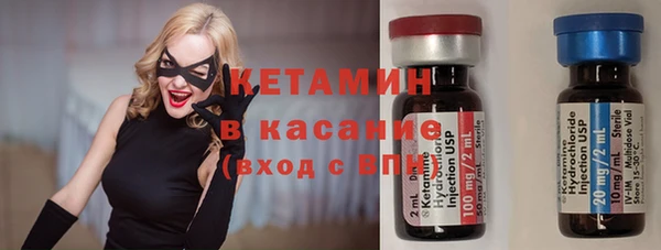 гидропоника Абаза