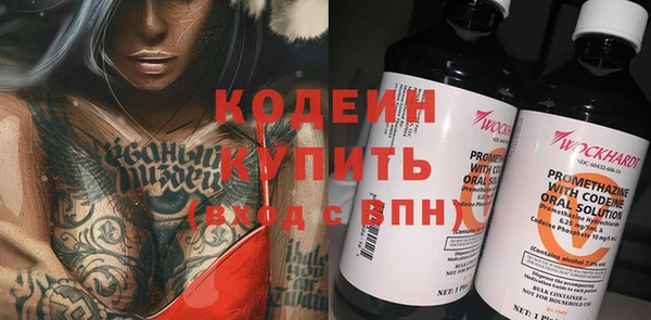 Альфа ПВП Алзамай