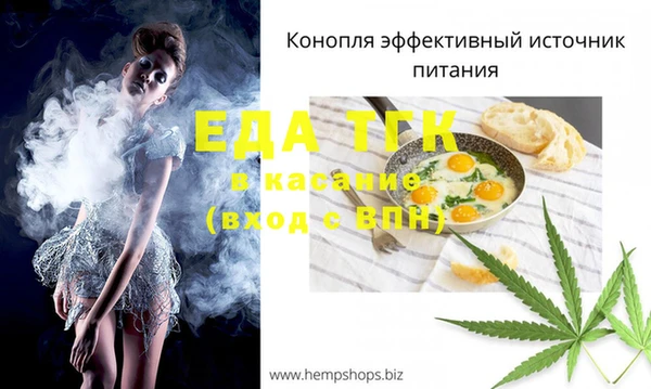 марки lsd Абдулино