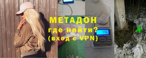 гидропоника Абинск