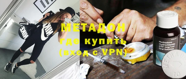 индика Алексеевка