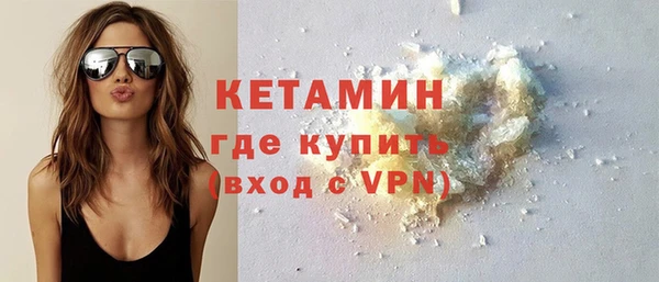 марки lsd Абдулино