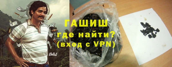 марки lsd Абдулино