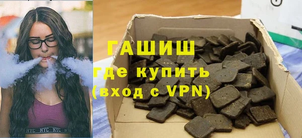 индика Алексеевка