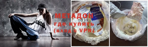 марки lsd Абдулино
