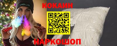 экстази Коммунар