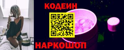 бутик Будённовск