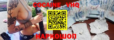 бутик Будённовск