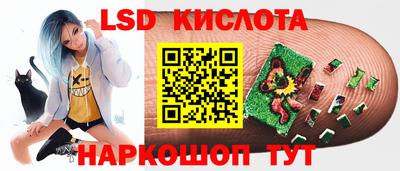 гашик Конаково