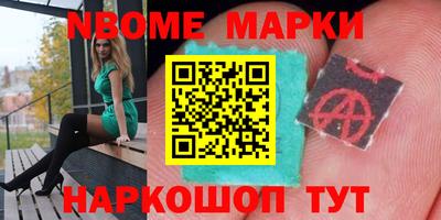 скорость mdpv Бузулук