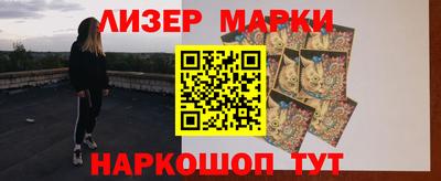 скорость mdpv Бузулук