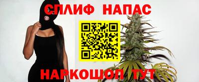 скорость mdpv Бузулук