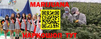 скорость mdpv Бузулук