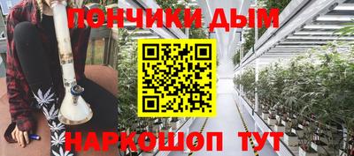 скорость mdpv Бузулук