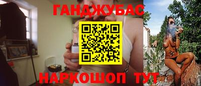кокаин колумбия Бугуруслан