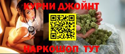 скорость mdpv Бузулук