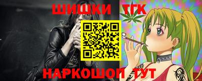 кокаин колумбия Бугуруслан