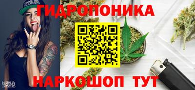 скорость mdpv Бузулук