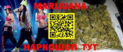 кокаин колумбия Бугуруслан