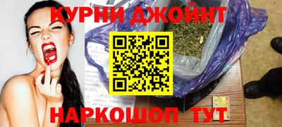 бутик Будённовск