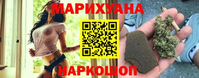 бутик Будённовск