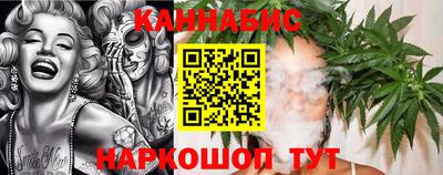 кокаин колумбия Бугуруслан