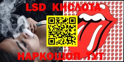 кокаин колумбия Бугуруслан
