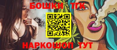 скорость mdpv Бузулук