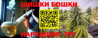 кокаин колумбия Бугуруслан