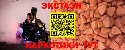 скорость mdpv Бузулук