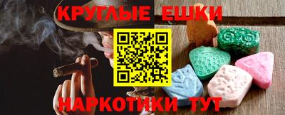 бутик Будённовск