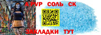 кокаин колумбия Бугуруслан