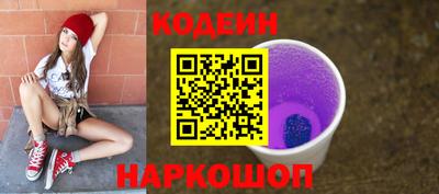 кокаин колумбия Бугуруслан
