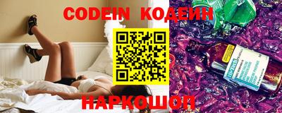 скорость mdpv Бузулук