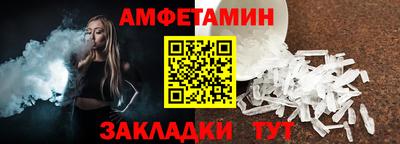 кокаин колумбия Бугуруслан