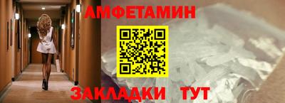 кокаин колумбия Бугуруслан