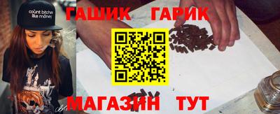 кокаин колумбия Бугуруслан