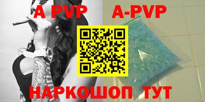 скорость mdpv Бузулук