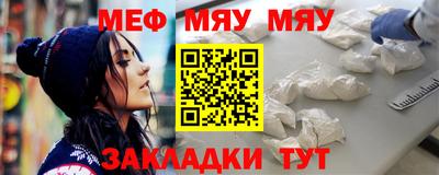 кокаин колумбия Бугуруслан