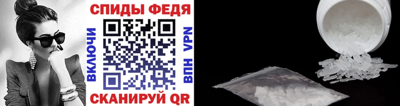 дарнет шоп  Лесозаводск  mega ссылка  Метамфетамин пудра 