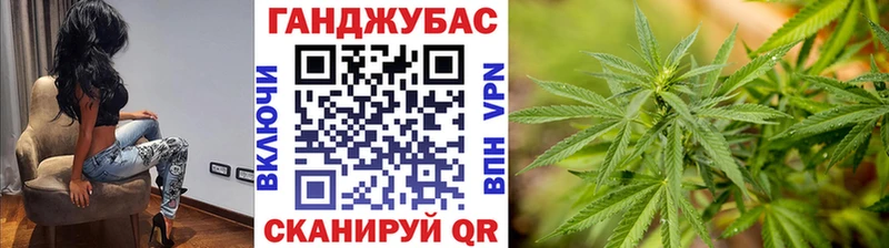 Шишки марихуана план  Лесозаводск 